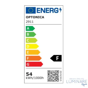 Alternative view of LED PLAFONJERA 54W OKRUGLA BIJELA