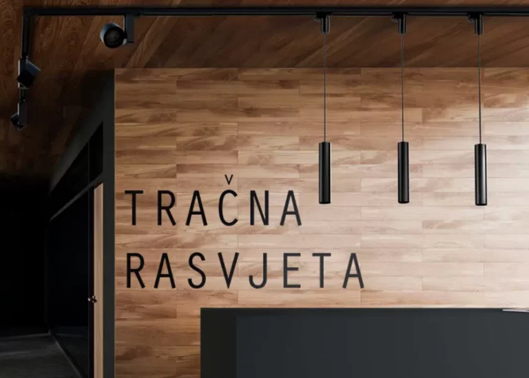 šinska rasvjeta-tračna rasvjeta-šine i reflektori-moderna rasvjeta-luminare rasvjeta