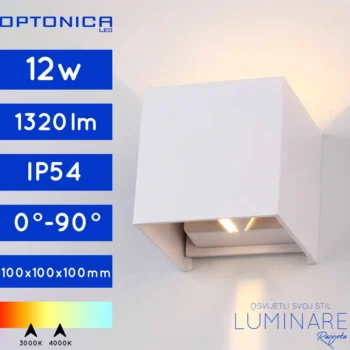 VANJSKA LED ZIDNA SVJETILJKA 12W IP54 PODESIVA KVADRATNA BIJELA