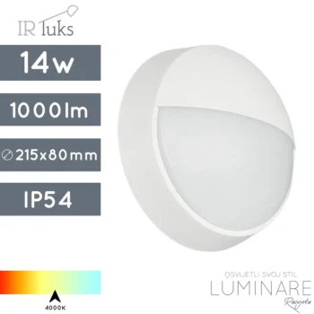 VANJSKA LED PLAFONJERA MY2S14XA2 14W 4000K IP54 BIJELA