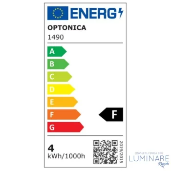 Alternative view of LED FILAMENT ŽARULJA E14 4W 2500K C35