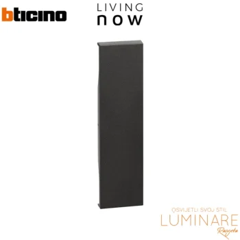 pokrov za slijepi element-living now-kg00-crni