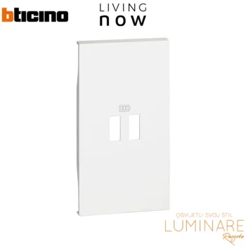 pokrov za usb uticnicu 2m-bijeli-living now-kw12c